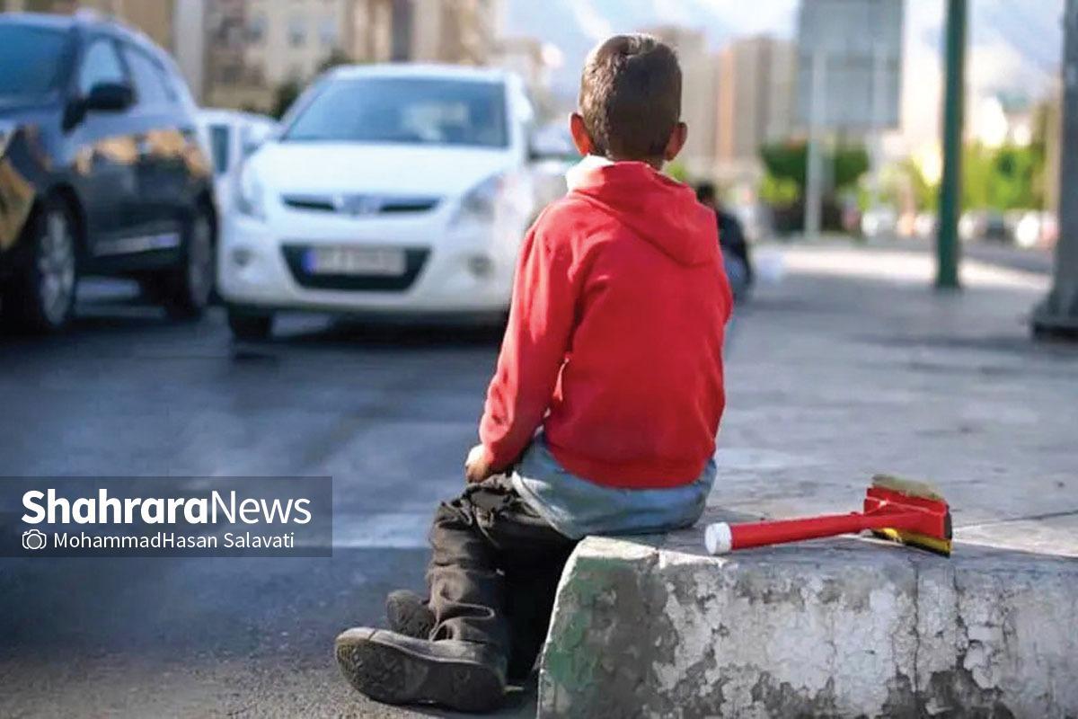 ۹۴ کودک بازمانده از تحصیل در بین خانوار‌های زن‌سرپرست خراسان رضوی