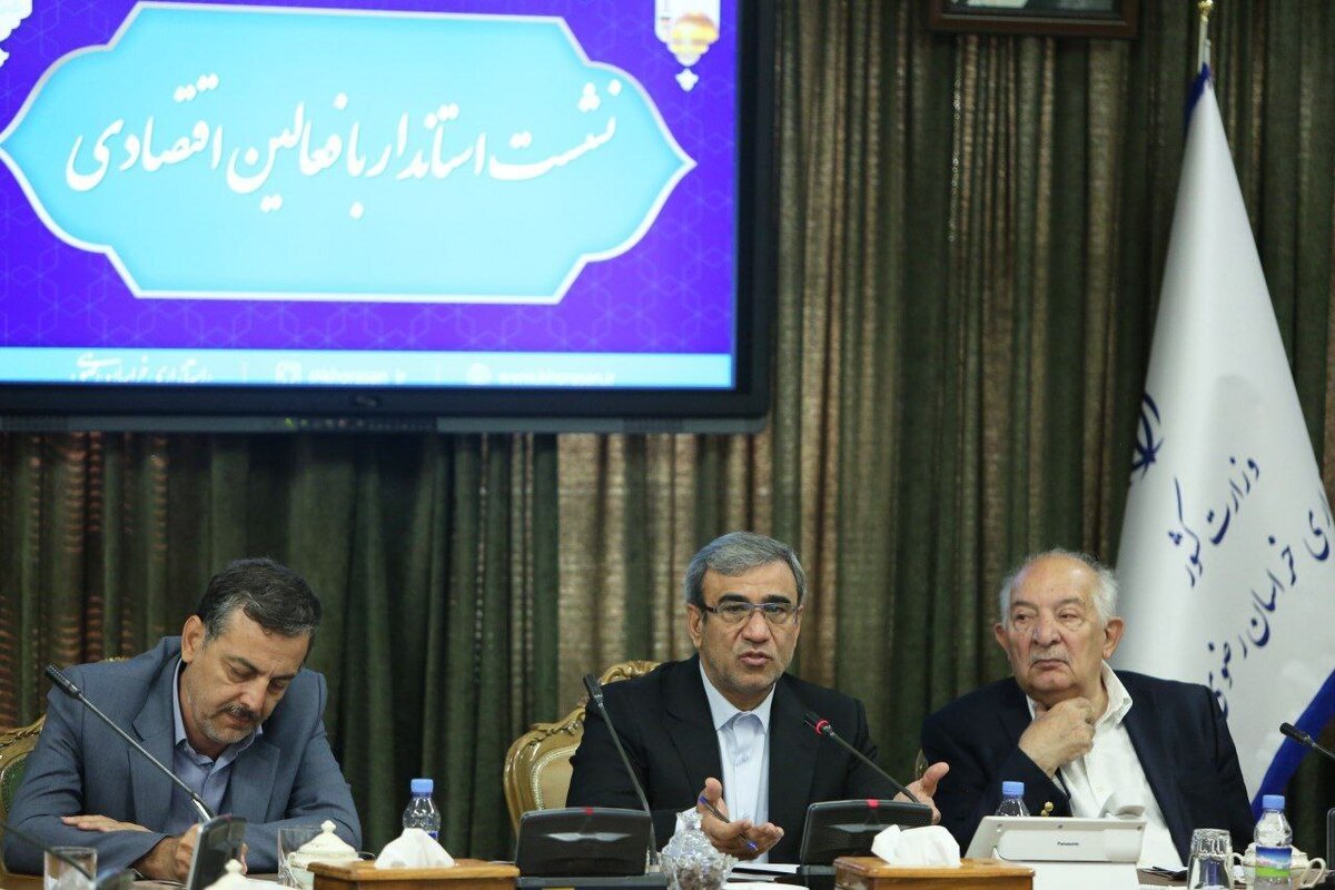 استاندار خراسان رضوی: در این شرایط سخت شرمنده همه فعالان اقتصادی هستیم | لزوم هم‌افزایی برای عبور از بحران‌ها
