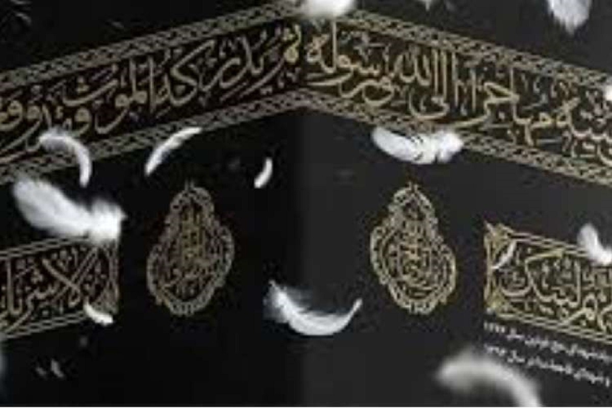 بزرگداشت شهدای فاجعه منا در هفته دفاع مقدس