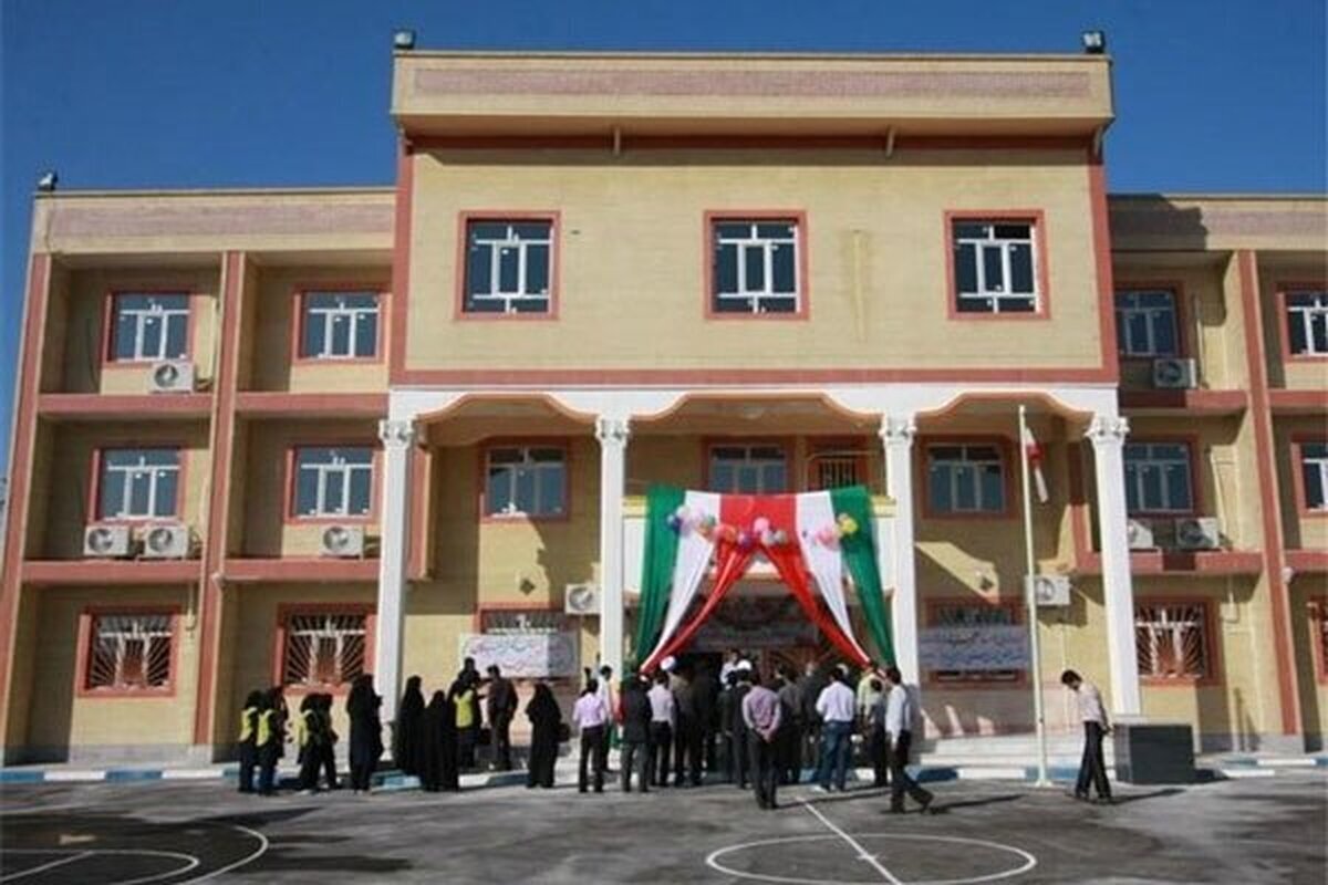 تأکید مشاور وزیر آموزش و پرورش بر نقش خیرین مدرسه‌ساز در ایجاد محیط مناسب آموزشی