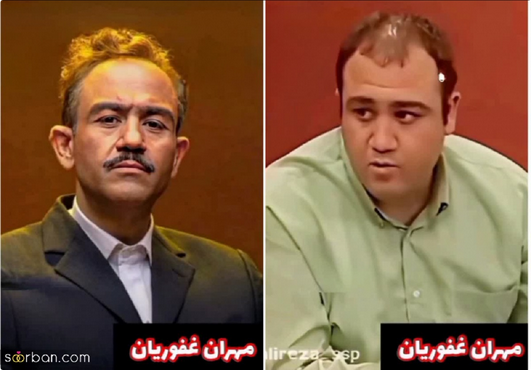 همه چیز در مورد سریال زیر آسمان شهر + زمان پخش و تغییرات چهره بازیگران