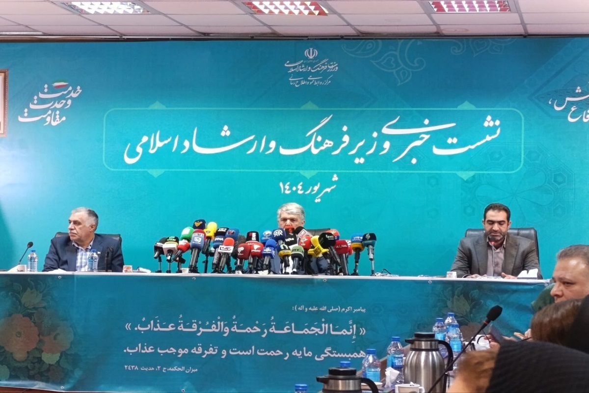 وزیر فرهنگ و ارشاد اسلامی : سعی کرده‌ایم تعامل بیشتری با اصحاب فرهنگ و هنر و رسانه داشته باشیم