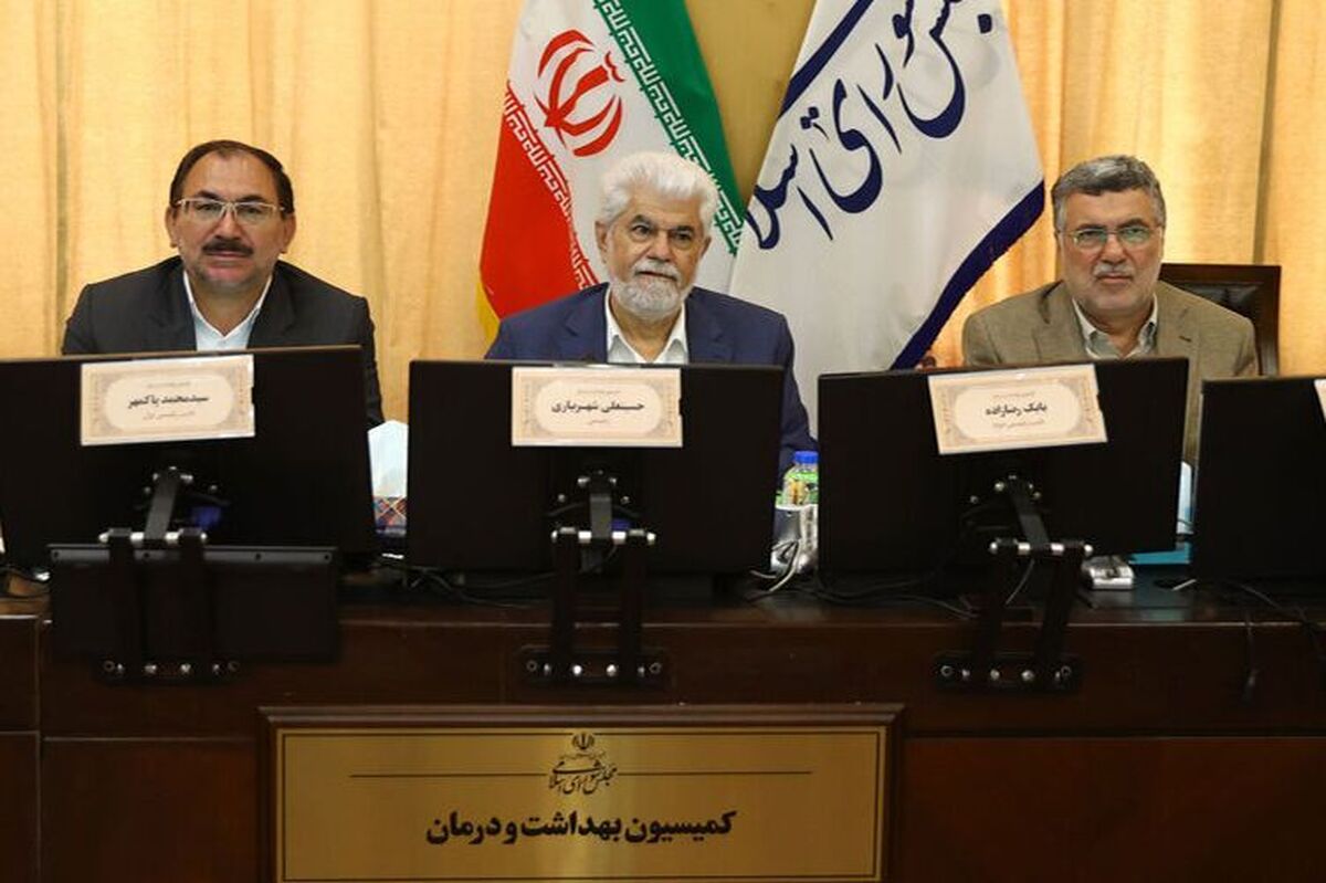 سخنگوی کمیسیون بهداشت: شرط موفقیت طرح پزشک خانواده مشارکت همه ارکان دولت است