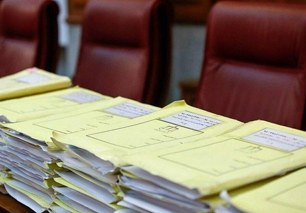 درمورد ۱۱۰ پرونده مرتبط با جنگ ۱۲ روزه تصمیم نهایی گرفته شده است