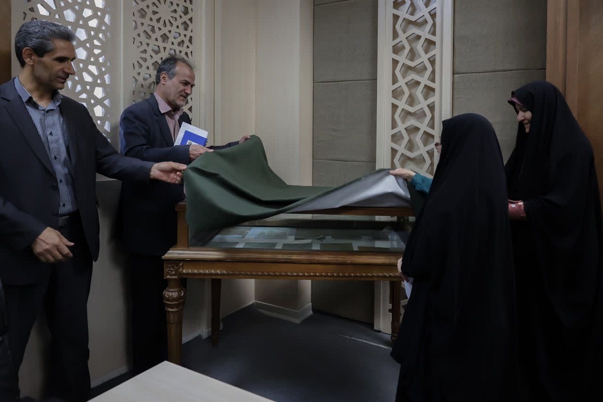 دارالشفای امام رضا (ع)، قدیمی‌ترین مرکز درمانی مشهد | وجود ۶۹ نسخه خطی از آثار زکریای رازی در مرکز اسناد آستان قدس رضوی