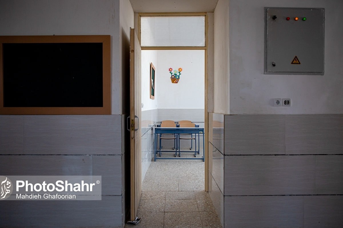 شناسایی ۳۵ مدرسه متخلف در مشهد | سرانه آموزشی دانش‌آموزان دولتی، ۲۵۰۰ تومان در سال است