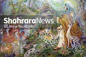 بازگشایی موزه استاد فرشچیان در کاخ سعدآباد