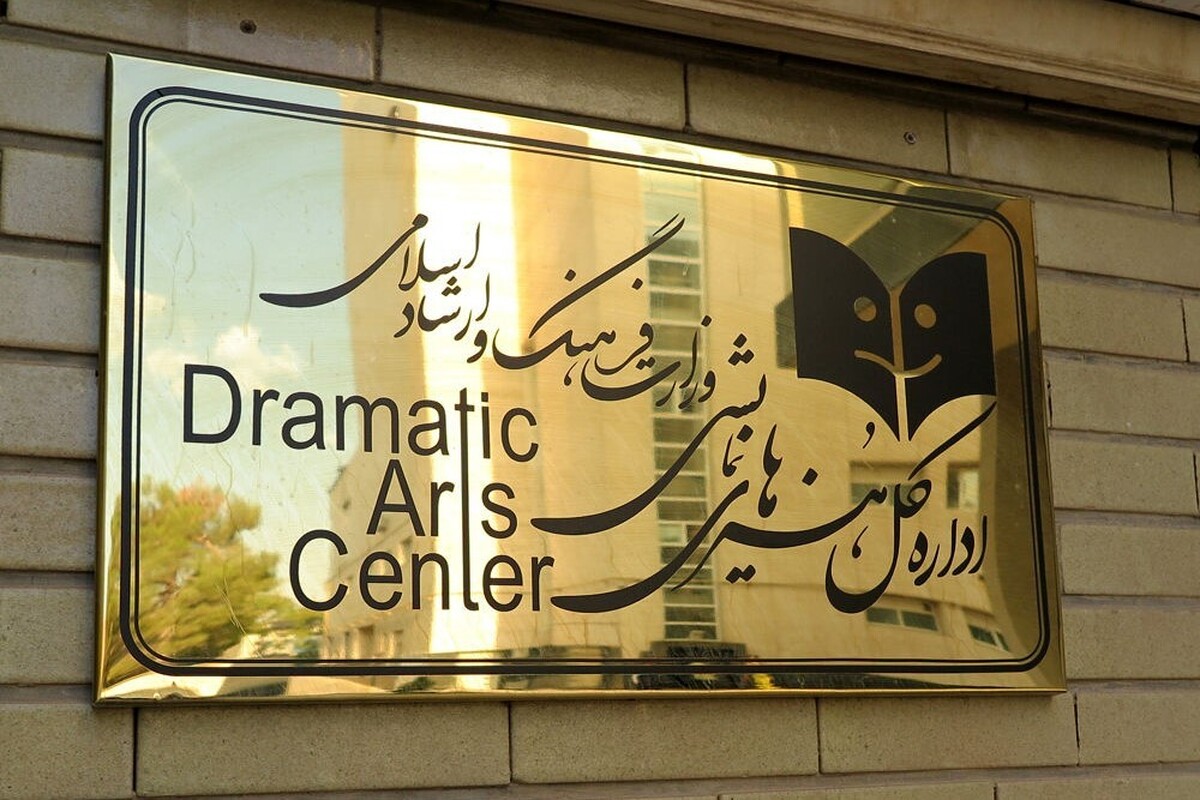 تحرک فرهنگی در دولت چهاردهم | در مدت یکسال ۶۴۹۱ نمایش روی صحنه رفت
