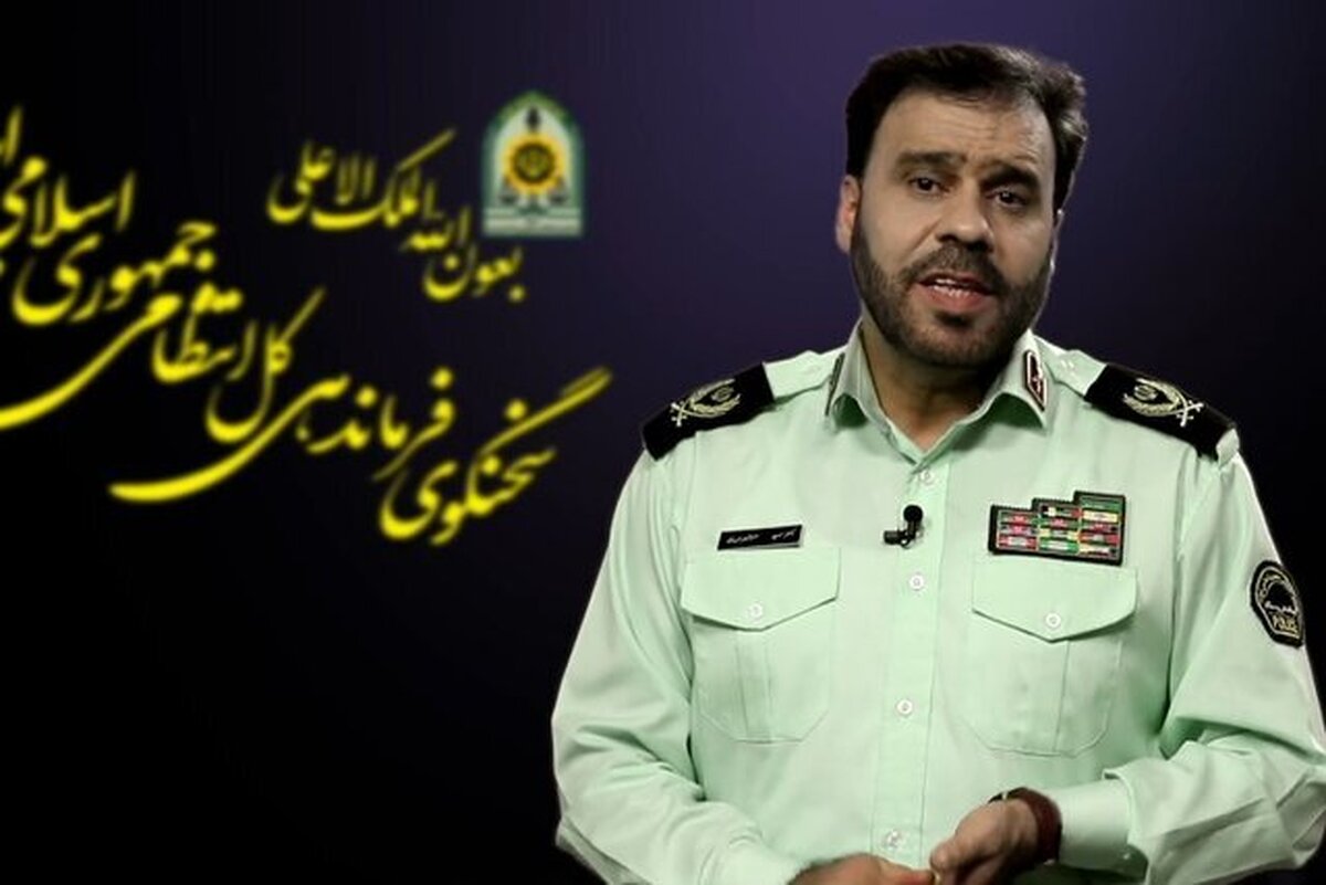 هلاکت ۸ تروریست در عملیات فراجا (۵ شهریور ۱۴۰۴)