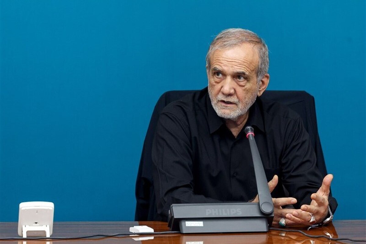 پزشکیان: ثبات قدم ملت ایران در جنگ ۱۲ روزه به جهان ثابت شد