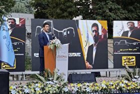 بازگشت اشیای ماقبل تاریخ لرستان پس از ۷۰ سال از آمریکا