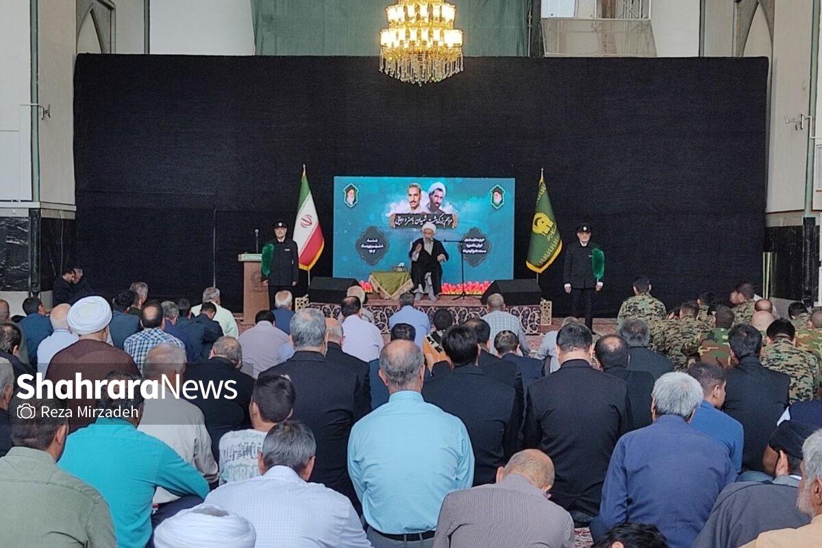مراسم بزرگداشت شهدای دولت در مشهد برگزار شد 