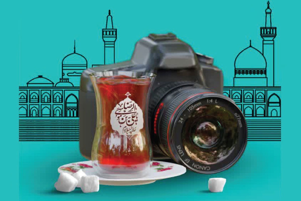 فرهنگ میزبانی مشهدالرضا (ع) از نگاه دوربین عکاسان | برگزاری نخستین جشنواره عکس «قدمت بر چشم» در مشهد