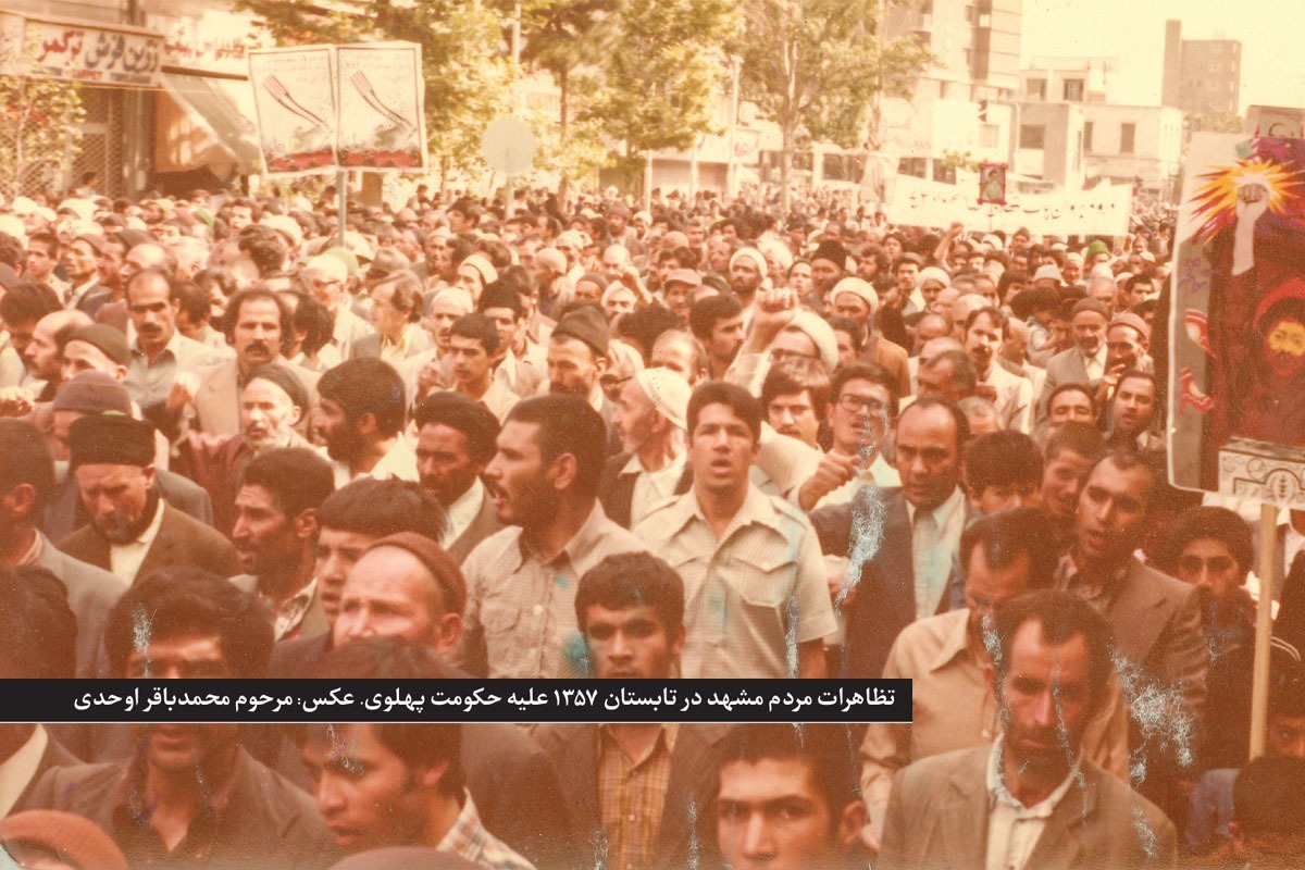 ترسیمگر راه آزادی | یادی از علیرضا مهدی‌زاده حکاک که در تظاهرات ضدطاغوت به شهادت رسید