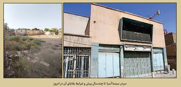 درباره کوچه امام خمینی ۲۴ در مشهد و روزگار رفته بر آن | خیام؛ کوچه بود‌ها و نابود‌ها