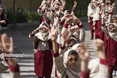 گزارش تصویری | روز اول مهر