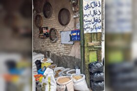 نفس‌های آخر کاروان‌سرای زغالی مشهد | جبر روزگار یک پیشه قدیمی و حجره‌های آن را محکوم به فنا کرده است