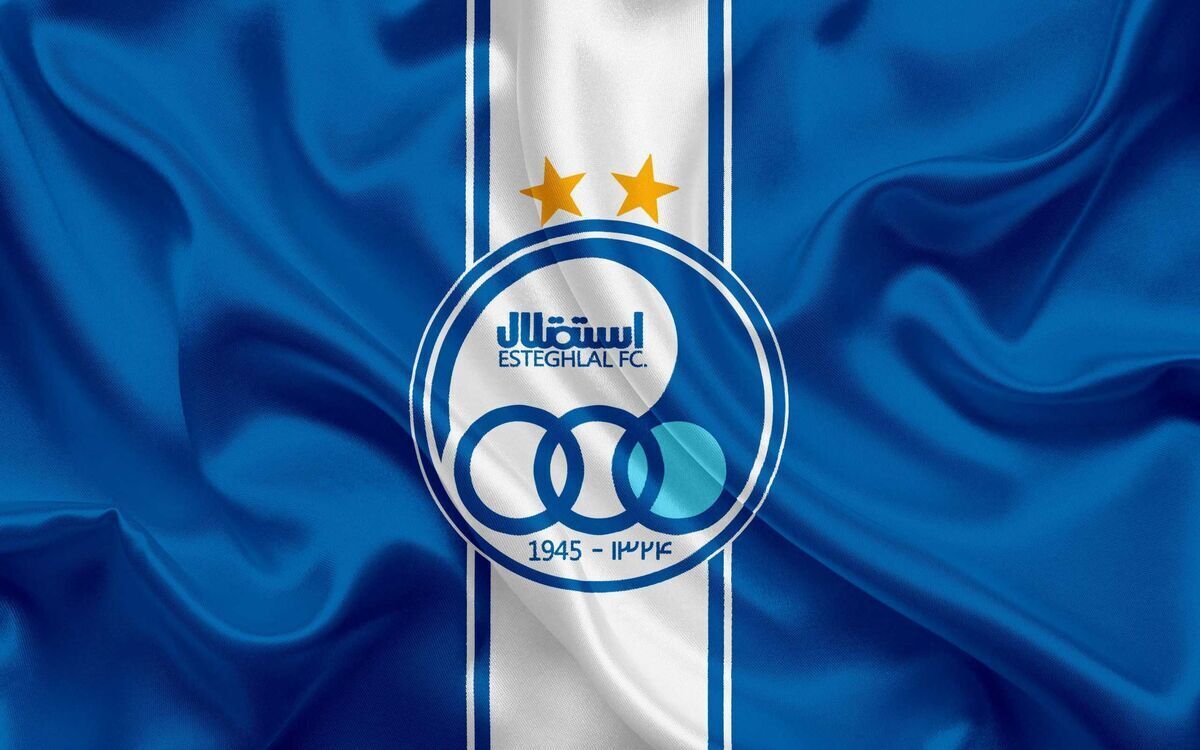 دردسر بزرگ استقلال