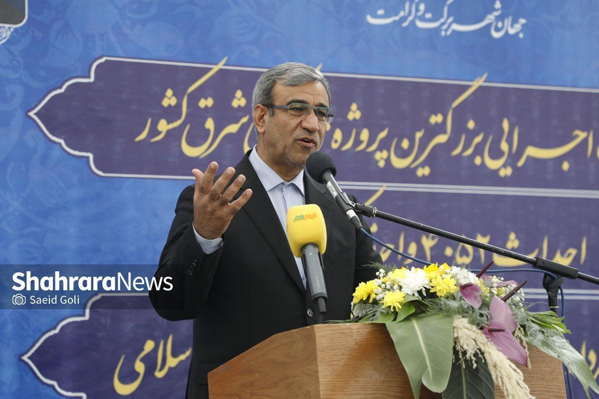 استاندار خراسان رضوی: باید از همه ظرفیت‌های استان برای حل مشکل مسکن استفاده کنیم