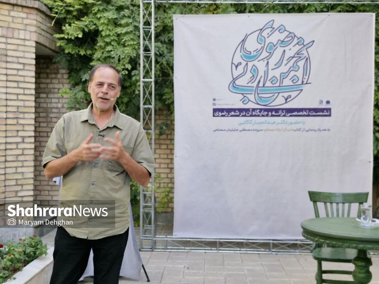 عبدالجبار کاکایی: زبان محاوره رایج‌ترین شکل ترانه‌سرایی است