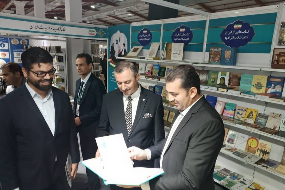 افتتاح هفتمین نمایشگاه بین‌المللی کتاب سلیمانیه با حضور ایران
