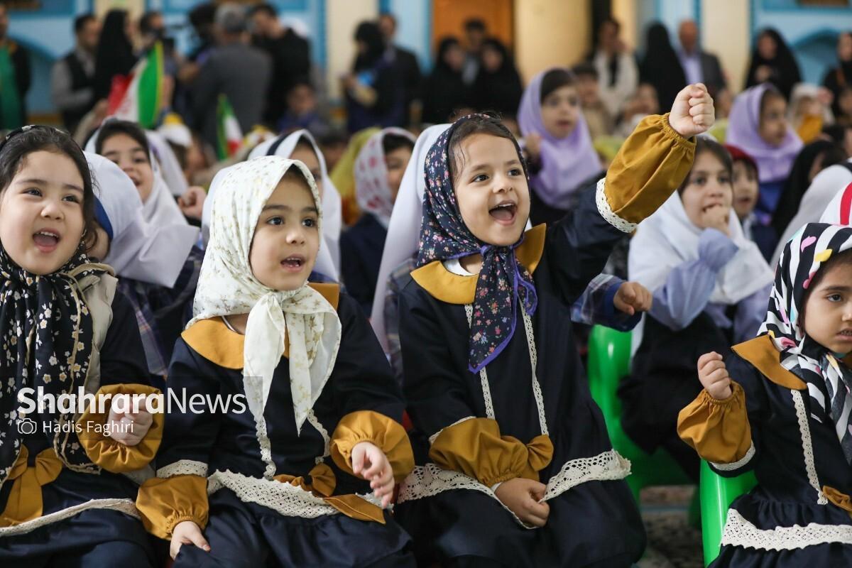 سهم خراسان رضوی از ۷۰۰ هزار نوآموز پیش دبستانی کشور، بیش از ۶۰ هزار نفر است | حضور بیشتر از ۱۰۰ هزار کودک واجد شرایط در استان