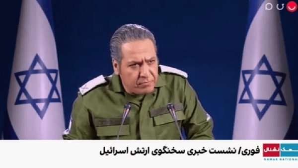 زبان کمدی نمک‌نشنال، اینترنشنال را به سخره گرفت + فیلم