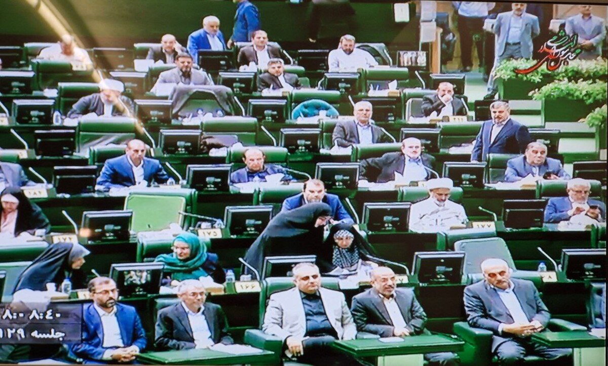 صحن علنی غیر رسمی مجلس شورای اسلامی آغاز شد (۱۳ مهر ۱۴۰۴)