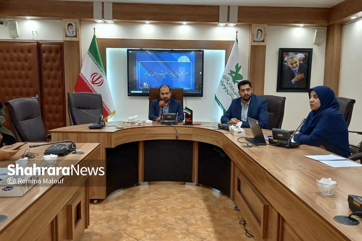 مدیرکل کانون پرورش فکری کودکان و نوجوانان خراسان رضوی گفت: در هفته ملی کودک، مشهد میزبان نخستین مرکز علوم و فناوری نوین ویژه کودکان و نوجوانان کشور خواهد بود و همزمان بیش از ۱۱۶ برنامه فرهنگی و علمی در سراسر استان برگزار می‌شود.