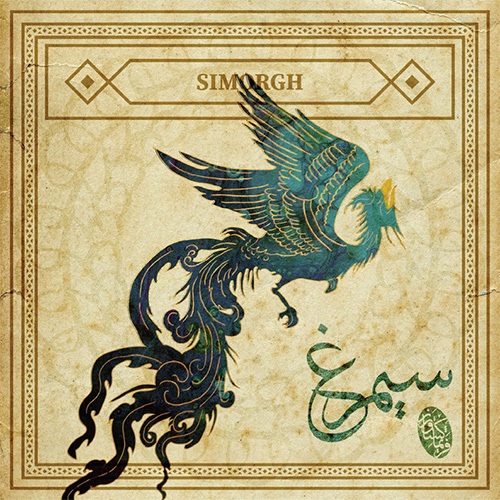 سفری در قلمرو شگفت افسانه‌ها