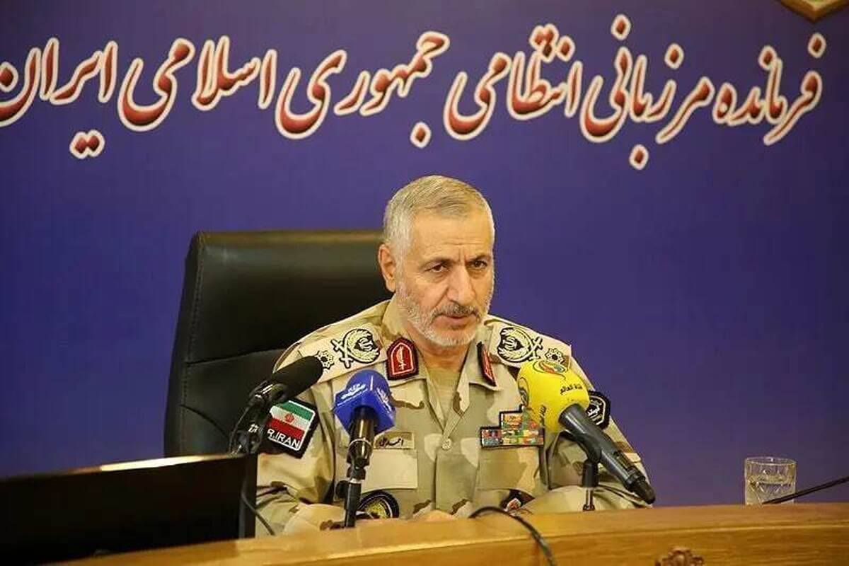 فرمانده مرزبانی کشور: اعتراض رسمی ایران به کشور‌های همسایه درخصوص تجاوز رژیم صهیونیستی از مرز‌های آن‌ها | برقراری امنیت پایدار در مرز‌ها
