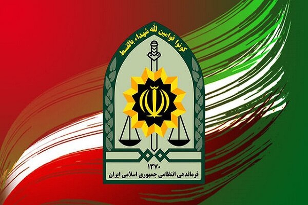 تسهیلات ویژه فراجا به شهروندان به مناسبت هفته نیروی انتظامی