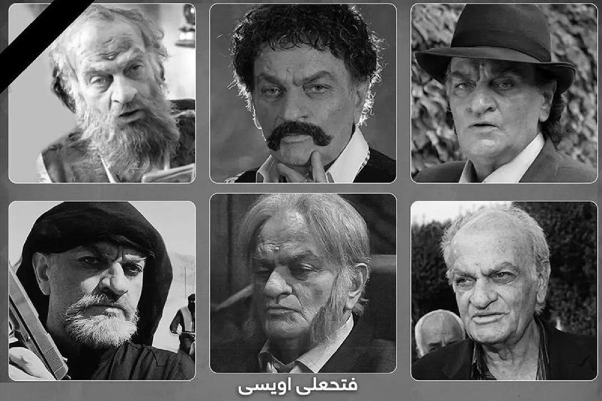 یادبودی برای  «فتحعلی اویسی»، مرد خوش‌خنده سینمای ایران