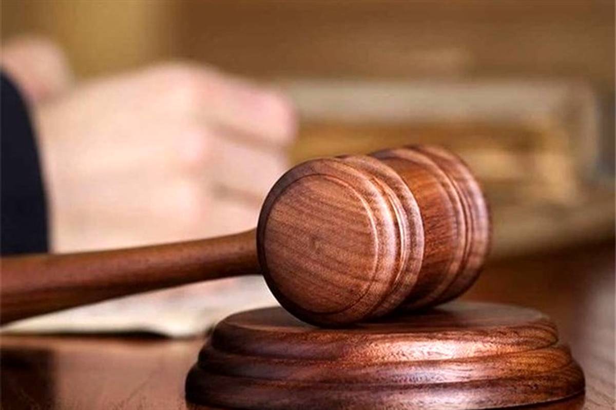 ینارت کریستین جین پیرلو مونترلس، تبعه کشور آلمان از اتهام جاسوسی تبرئه شد