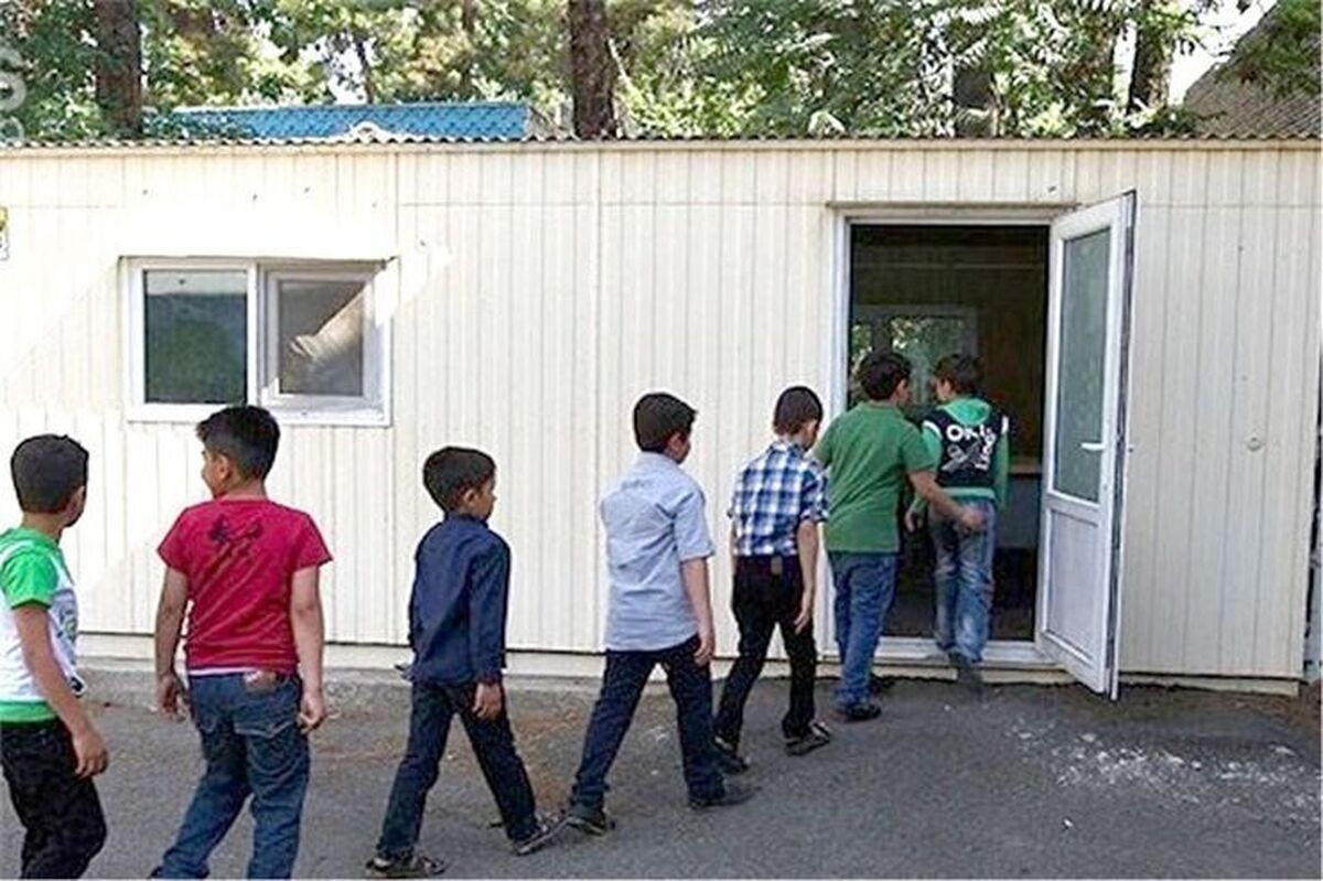 جمع‌آوری مدارس کانکسی کشور با بیش از ۱۰ هزار دانش‌آموز | مدارس نیمه‌ساخت در حال تکمیل هستند