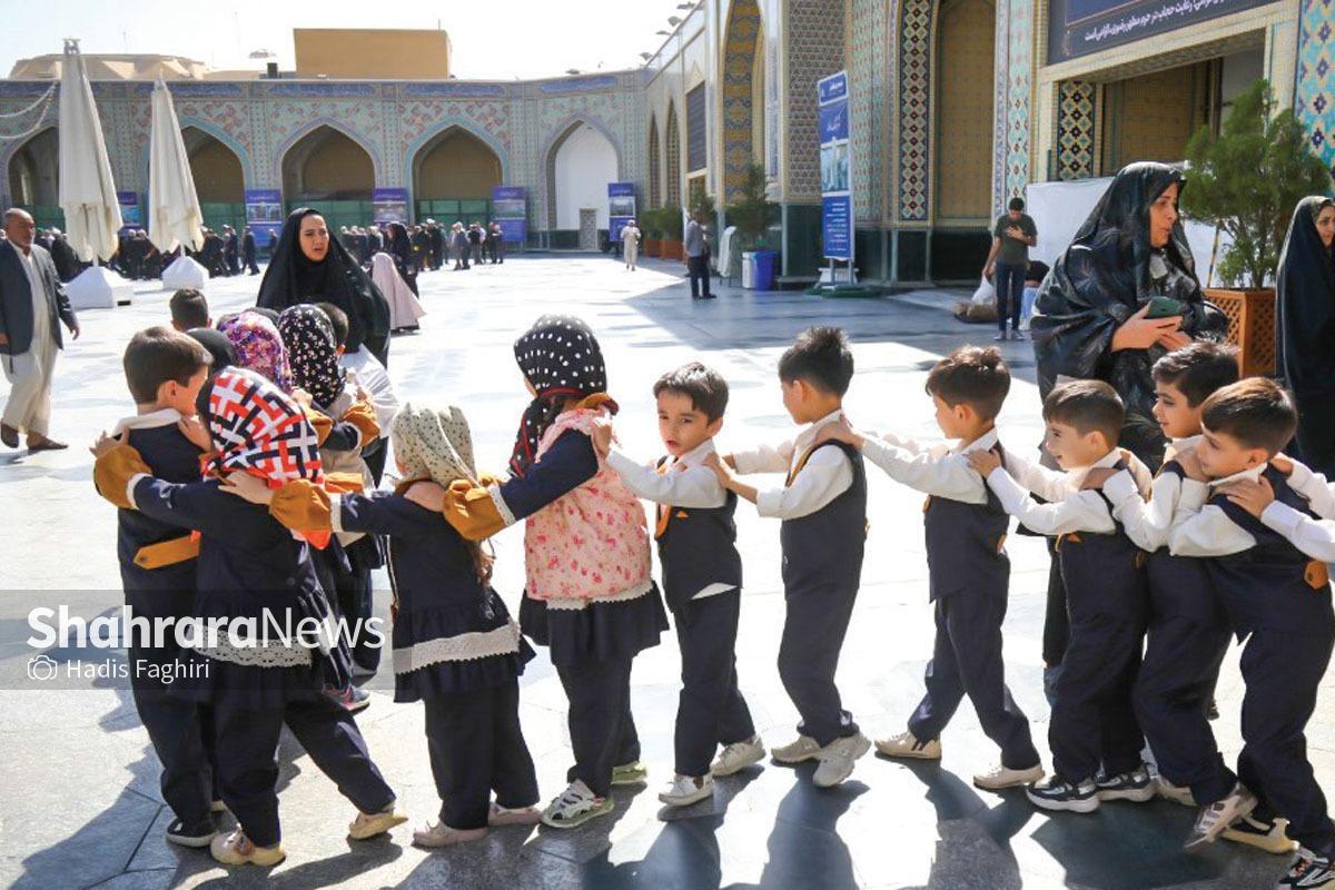 قطار مهربانی