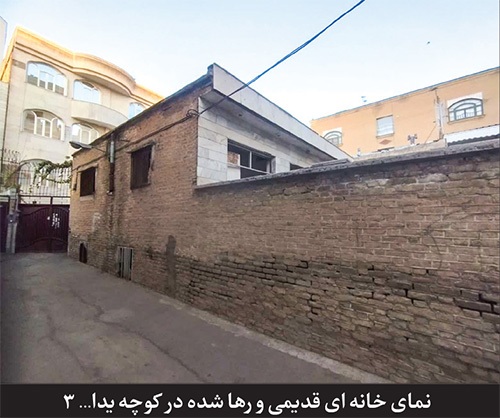 درباره کوچه «کاشانی‌ ۵۵» مشهد | «یدا...» روزگاری از میان باغ‌های امین آباد می‌گذشت