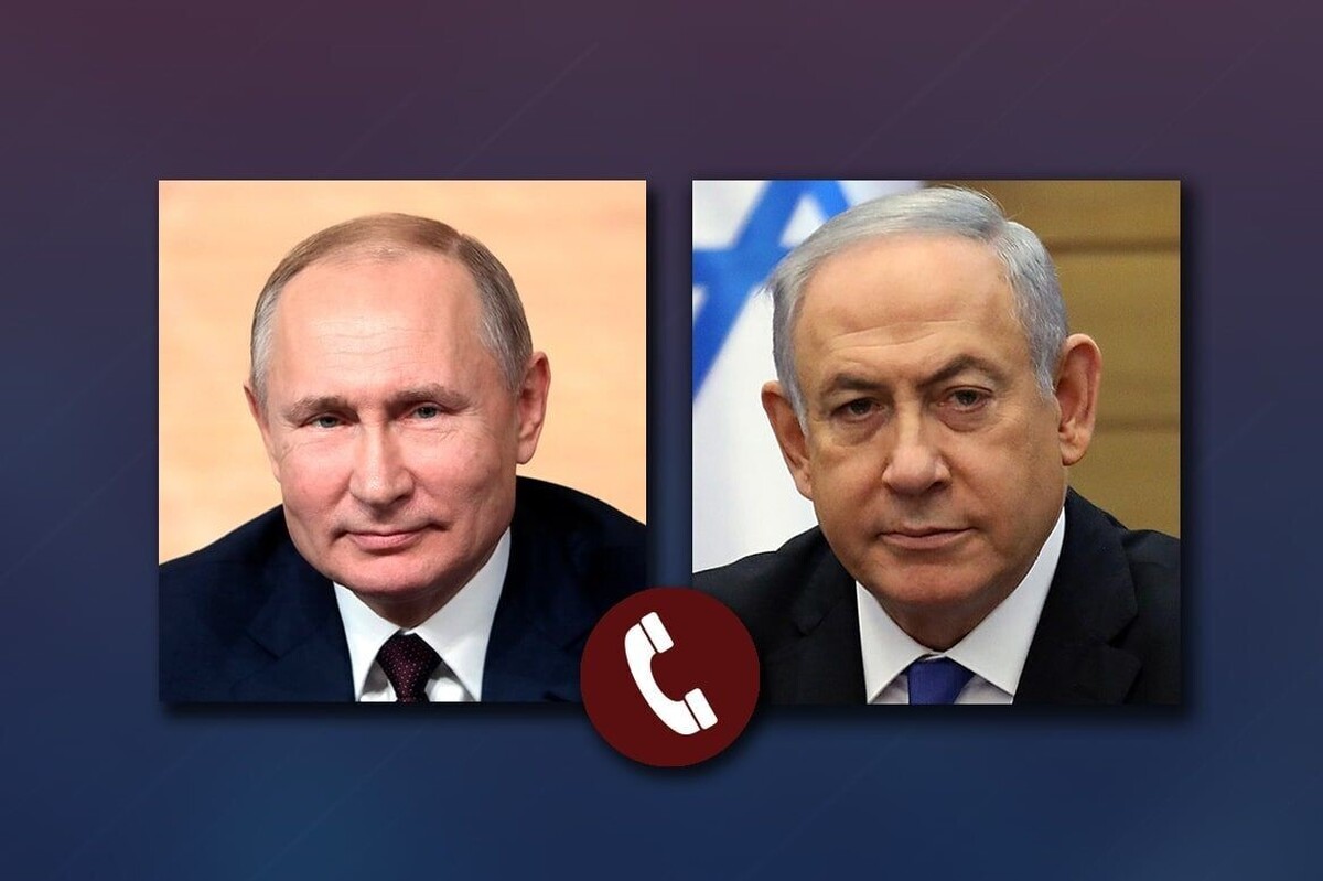 پوتین در تماس با نتانیاهو: باید برای موضوع هسته‌ای ایران راه‌حل دیپلماتیک یافت
