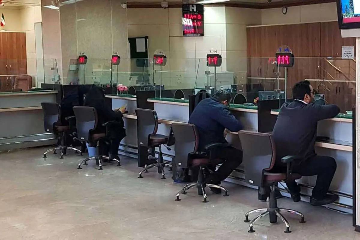 سقف تراکنش ۱۰ میلیون تومانی در انتظار مشتریان مشکوک به پولشویی
