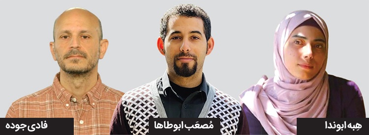 قیام قلم‌ها