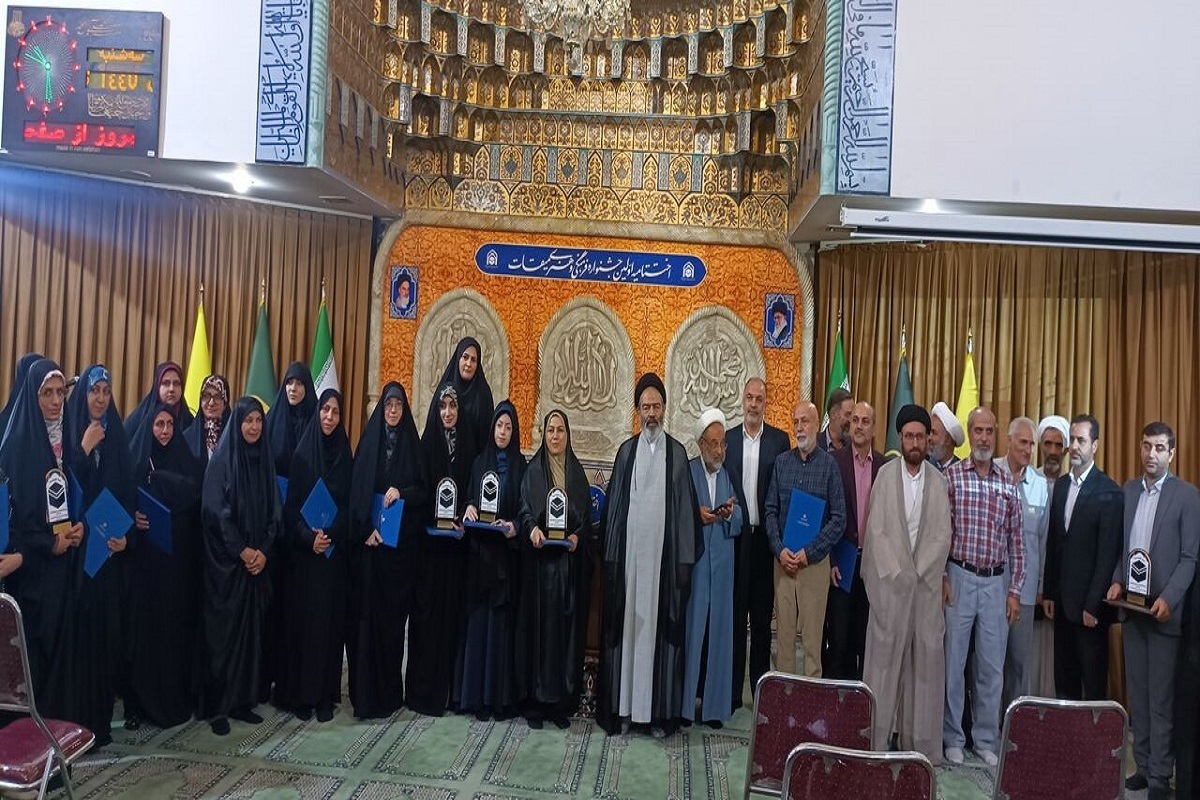 جشنواره «میقات» فرصتی برای شناسایی هنر زائران در ایام حج