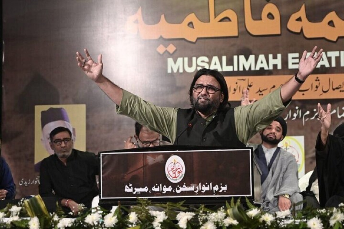 دهلی نو محفل شاعرانه در پاسداشت حضرت زهرا(س) شد