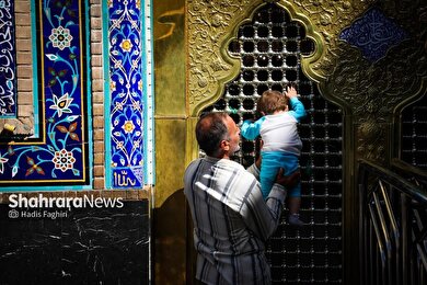 گزارش تصویری | مهمانان کوچک حرم رضوی