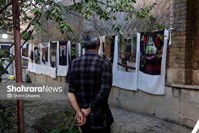 بازخوانی زندگی در قاب‌های یک خانه قدیمی | نگاهی به نمایشگاه عکس «دل و دیوار» در مشهد