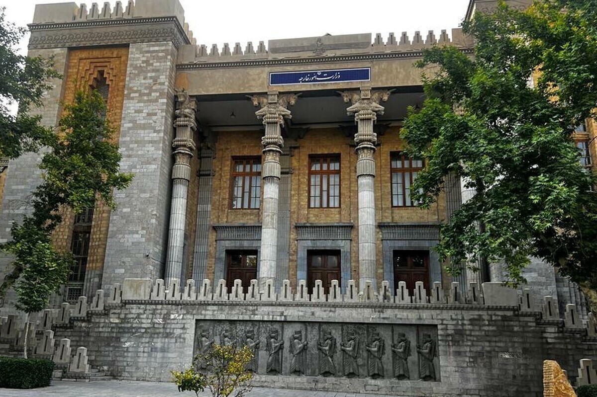 احضار سفرا و روسای نمایندگی‌های اروپایی به وزارت خارجه ایران