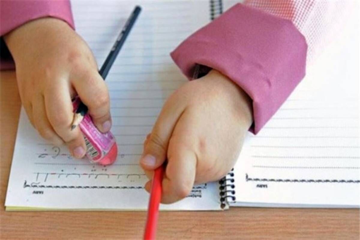 نوشتن مشق جلوی تلویزیون ممنوع!