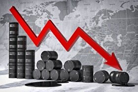 آتش‌بس در غزه؛ کاهش قیمت در بازار جهانی نفت (۱۷ مهر ۱۴۰۴)