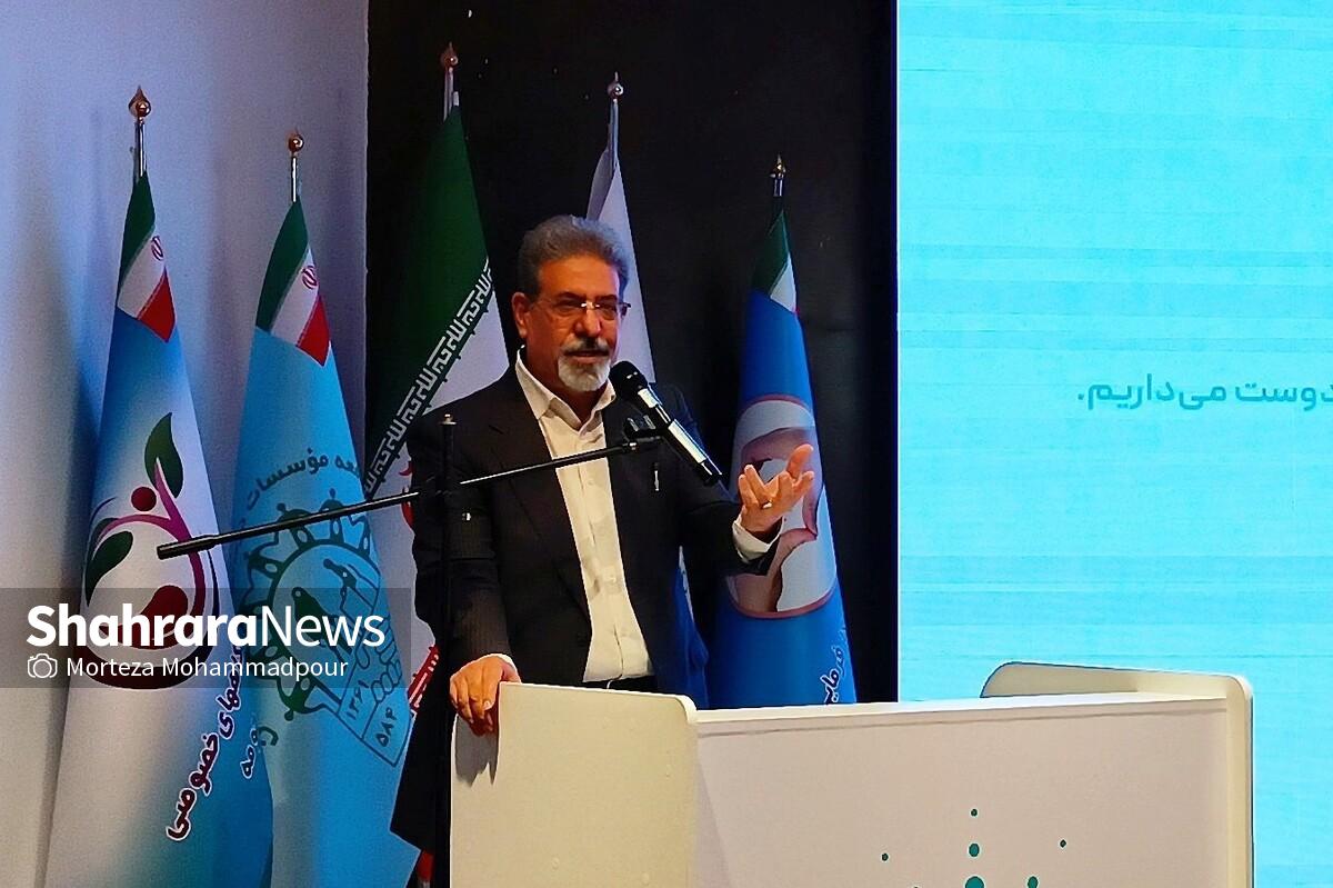تعطیلی ۲۴ درمانگاه خصوصی مشهد در ۵ سال اخیر | بدقولی بیمه‌ها، بلای جان مراکز درمان سرپایی + فیلم