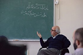محمدرضا شفیعی کدکنی در خاطرات شاگردان | در ستایش چراغ و آینه