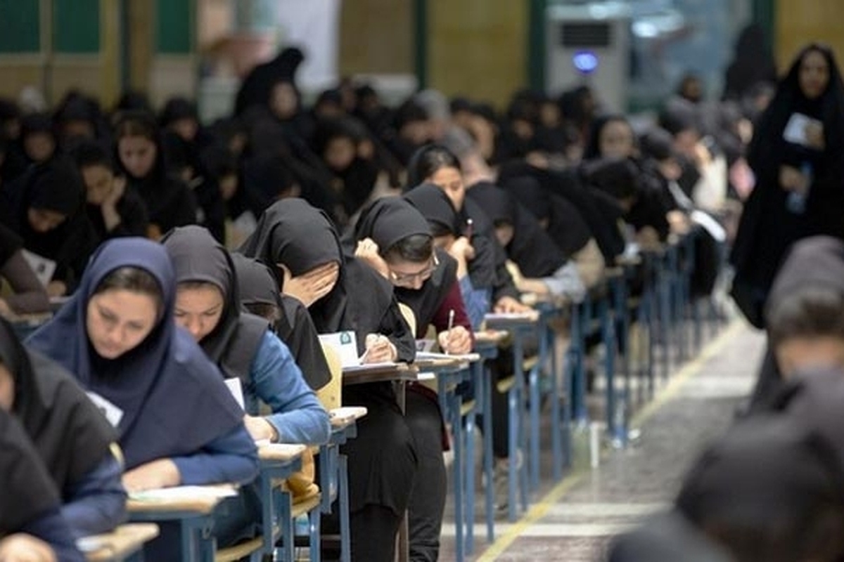 مشارکت ۶۱ درصدی خانم‌ها در آزمون مشاوران خانواده قوه قضائیه | نتایج آزمون در نیمه اول آذر ۱۴۰۴ اعلام می‌شود